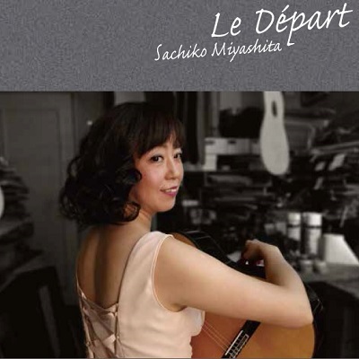 Le Depart  Sachiko Miyashita fourth@CD Release (2014/1/15)