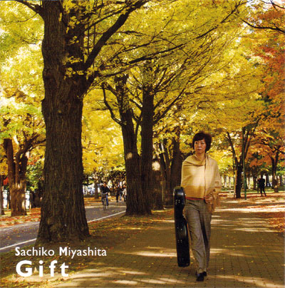 ＧＩＦＴ  Sachiko Miyashita Ｔｈｉｒｄ　CD Release (2010/3/31)